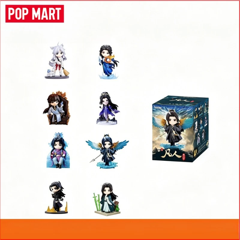 POP MART GONG A Record of A Mortals Journey To Immortality Animation Series Blind Box Unpack Anime Character Collectible Doll
POP MART GONG A Record of A Mortals Journey To Immortality Animation Series Blind Box Unpack Anime Character Collectible Doll