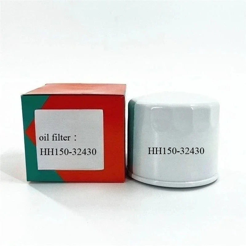 HH150-32430 oil filter suitable for Kubota rice transplanter oil filter 19 horsepower
HH150-32430 oil filter suitable for Kubota rice transplanter oil filter 19 horsepower