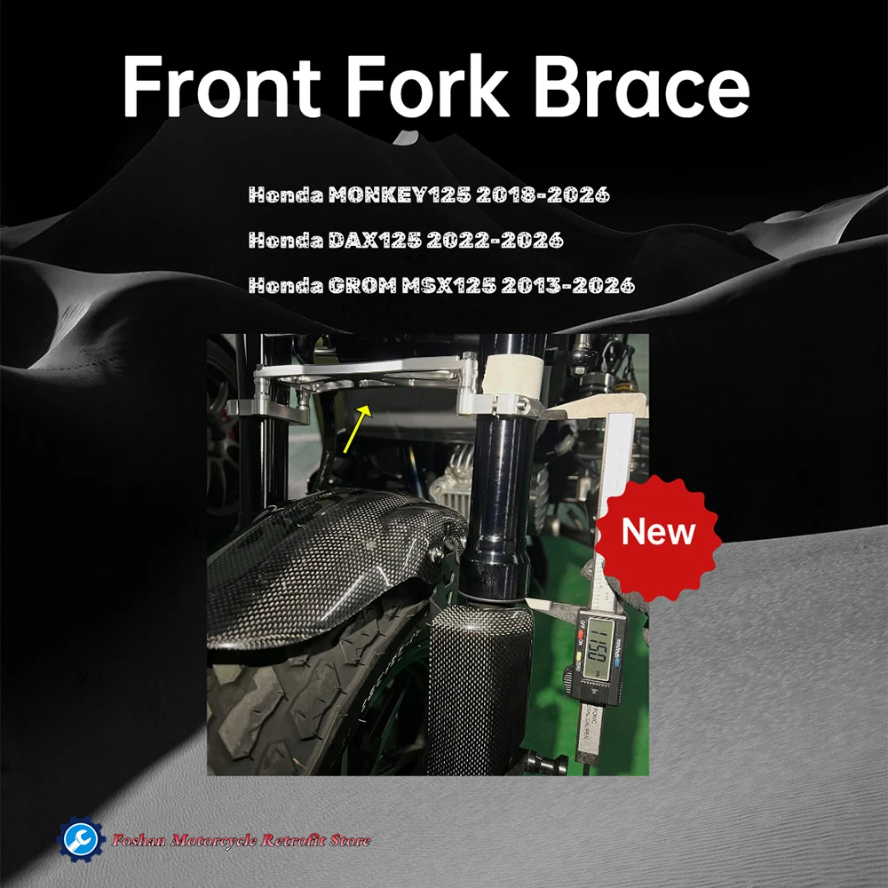 For HONDA Monkey125 GROM MSX125 Motorcycle Modifications Accessories Front Fork Brace DAX125 Fork Stabilizer
For HONDA Monkey125 GROM MSX125 Motorcycle Modifications Accessories Front Fork Brace DAX125 Fork Stabilizer
