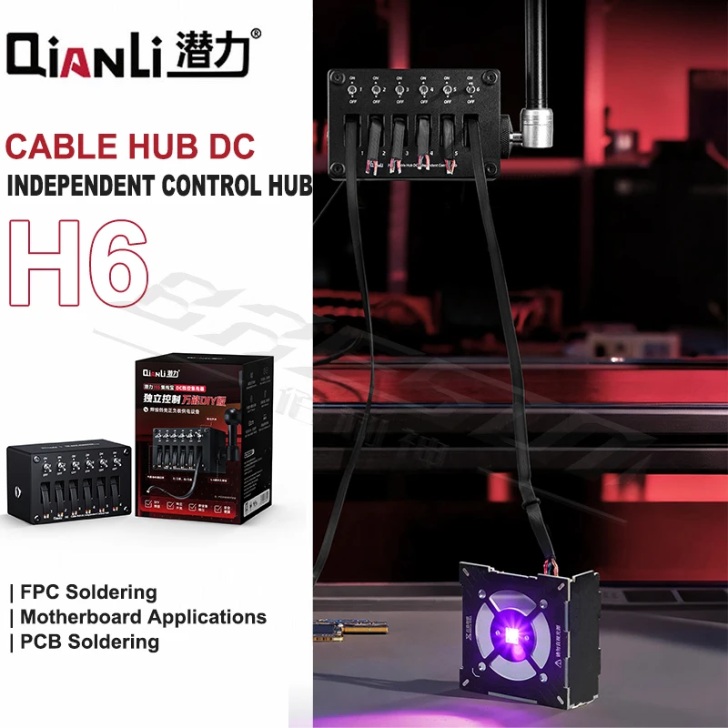 Qianli H6 Cube DC Independent Control Hub Independent Control for FPC Soldering Motherboard/ PCB Soldering Power Supply Hub Tool
Qianli H6 Cube DC Independent Control Hub Independent Control for FPC Soldering Motherboard/ PCB Soldering Power Supply Hub Tool