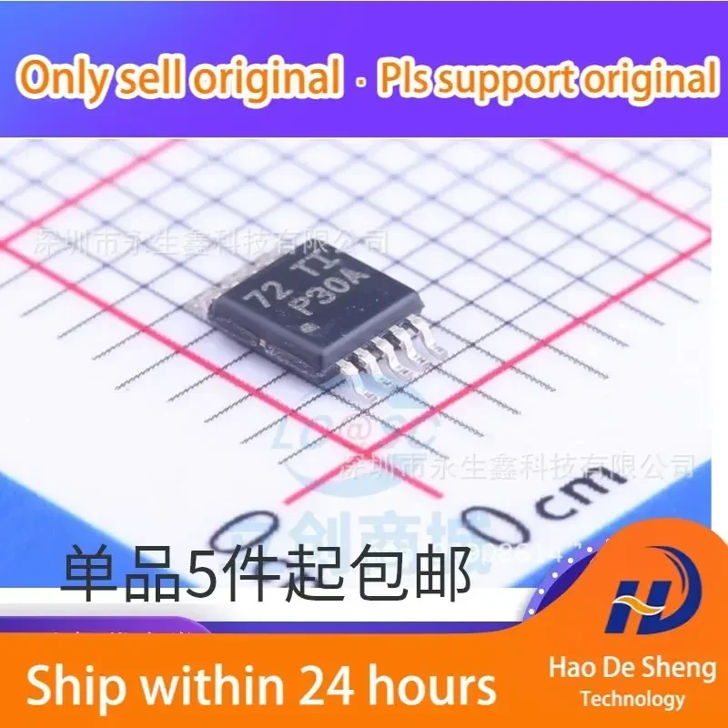 10 шт./лот PGA308AIDGSR PGA308 MSOP10 Logo P30A, новый, оригинальный, в наличии
10 шт./лот PGA308AIDGSR PGA308 MSOP10 Logo P30A, новый, оригинальный, в наличии