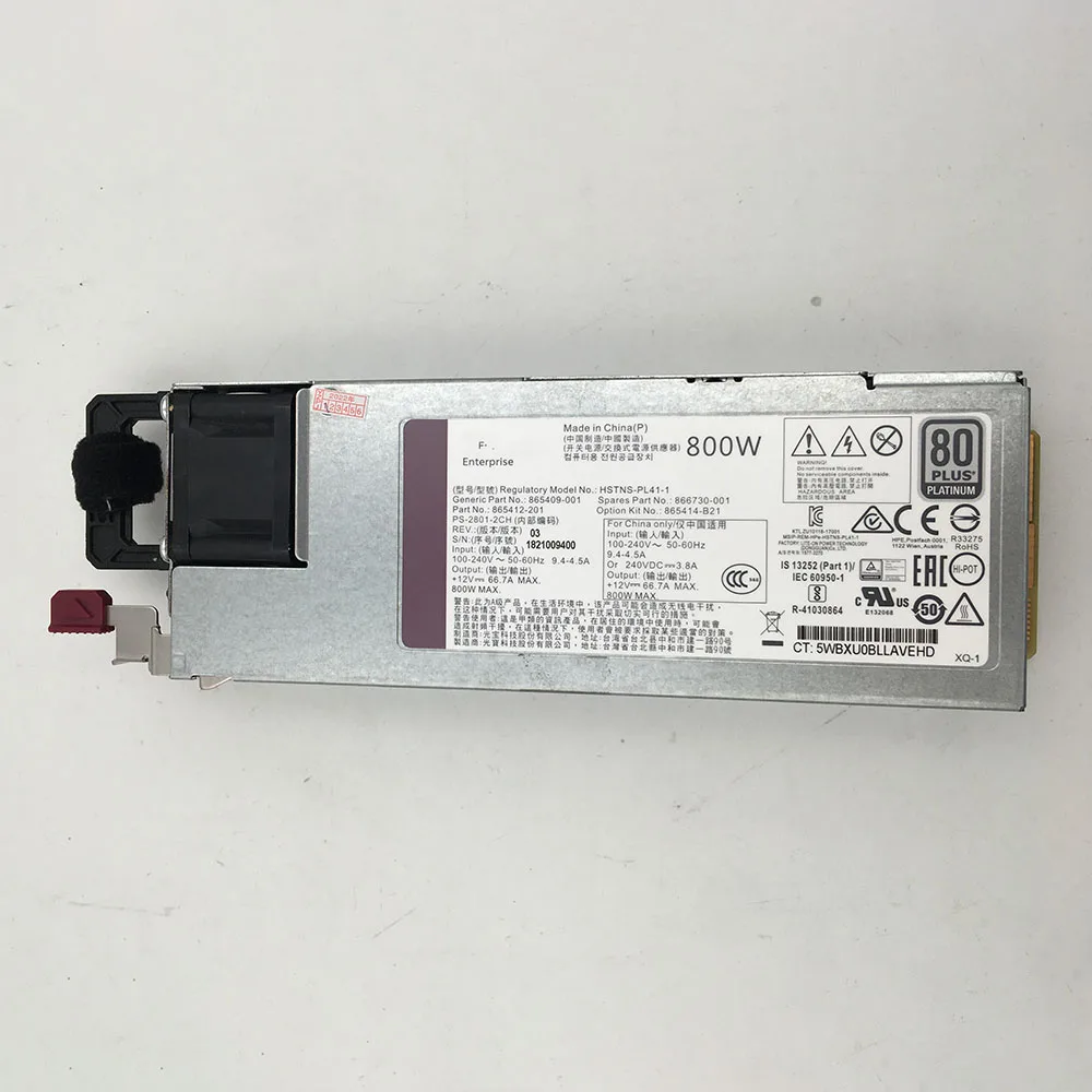 Для HP 360 380 G10 800 Вт 865414 -B21 866730 -001 865409 -001 HNTNS-PL41-1 Блок питания 100% тест перед отправкойВысокое качество
Для HP 360 380 G10 800 Вт 865414 -B21 866730 -001 865409 -001 HNTNS-PL41-1 Блок питания 100% тест перед отправкойВысокое качество
