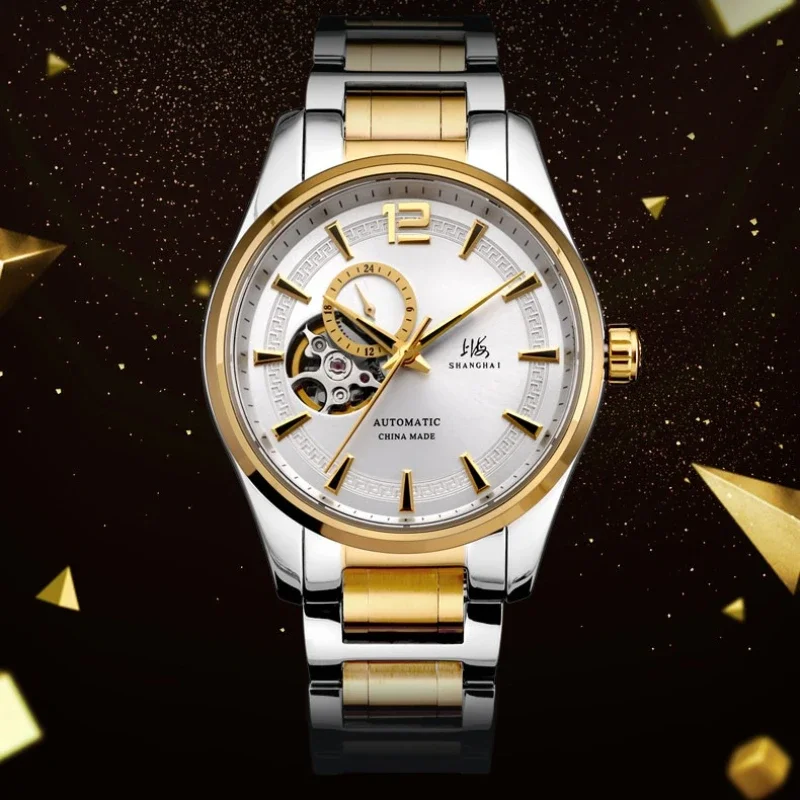 Shanghai Watch Men's Mechanical Watch Automatic Trend Hollow New Transparent Waterproof Officer Men's Watch Mechanical
Shanghai Watch Men's Mechanical Watch Automatic Trend Hollow New Transparent Waterproof Officer Men's Watch Mechanical