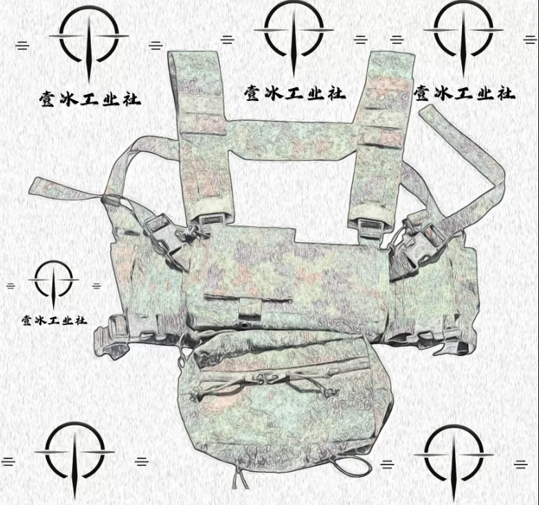 Chinese 21 New Camouflage Chest Rig MK3 Jungle
Chinese 21 New Camouflage Chest Rig MK3 Jungle