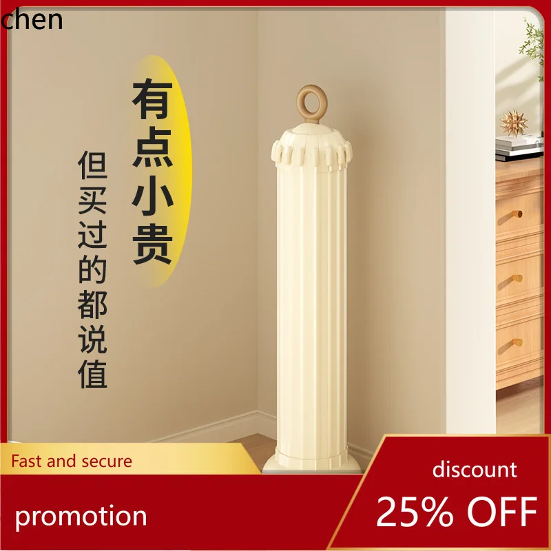 Ht dropshipping indoor foldablemovablethickened small windproof aluminum alloy octopus floor-standing clothes drying rack
Ht dropshipping indoor foldablemovablethickened small windproof aluminum alloy octopus floor-standing clothes drying rack