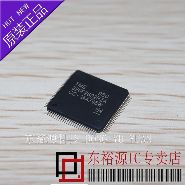 TMS320F2802PZA TMS320F2802 QFP 10PCS
TMS320F2802PZA TMS320F2802 QFP 10PCS