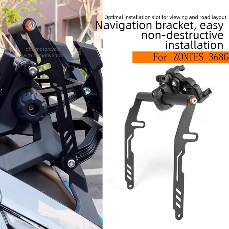 For ZONTES 368G GPS Bracket ZT Mobile Phone Bracket Modification Accessories 2024 New Navigation Bracket
For ZONTES 368G GPS Bracket ZT Mobile Phone Bracket Modification Accessories 2024 New Navigation Bracket
