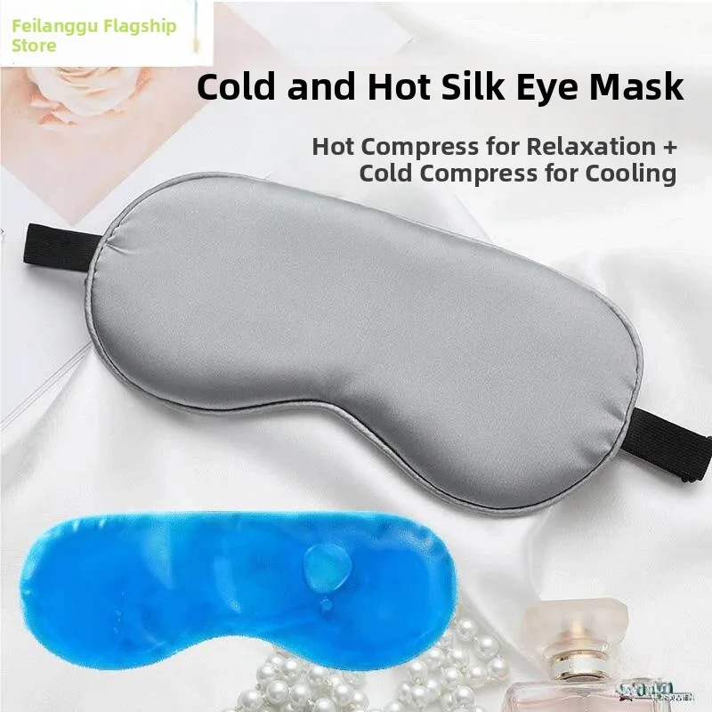 Silk Sleep Eye Mask Cooling Heating Fatigue Relief Men Sleep Eye Cover Summer Light Blocking Women Sleeping Eye Shade
Silk Sleep Eye Mask Cooling Heating Fatigue Relief Men Sleep Eye Cover Summer Light Blocking Women Sleeping Eye Shade