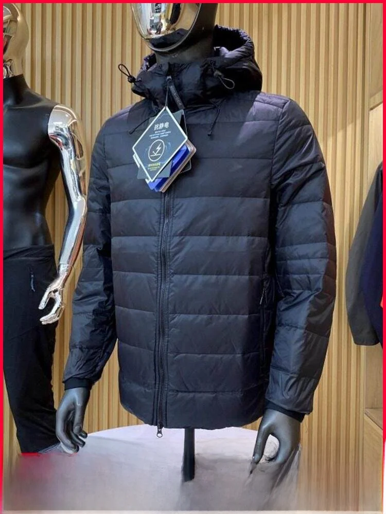 High-End Men's down Jaet Lightweight Du down Outdoor Casual Hooded Zipper Closure Polyester Fiber Windproof 3D Design
High-End Men's down Jaet Lightweight Du down Outdoor Casual Hooded Zipper Closure Polyester Fiber Windproof 3D Design