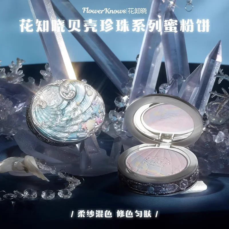 Flower Knows Shells Pearl Collection Смешанные цвета Прессованная пудра с медом Прозрачная и матовая косметика для контроля жирности макияжа
Flower Knows Shells Pearl Collection Смешанные цвета Прессованная пудра с медом Прозрачная и матовая косметика для контроля жирности макияжа