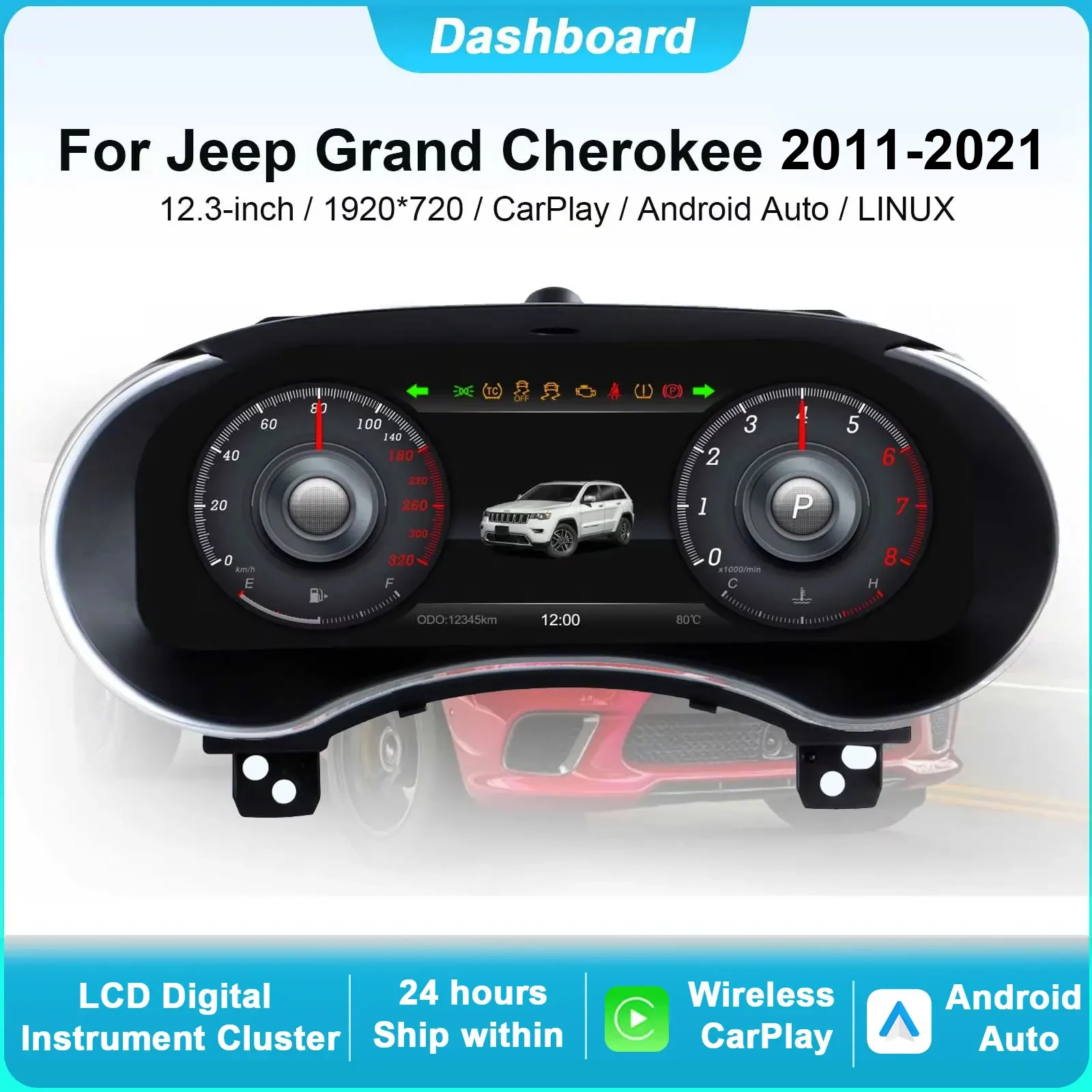 Digital Cluster Dashboard For Jeep Grand Cherokee 2011-2021 Dashboard speedometer Supports wireless CarPlay /Android Auto
Digital Cluster Dashboard For Jeep Grand Cherokee 2011-2021 Dashboard speedometer Supports wireless CarPlay /Android Auto