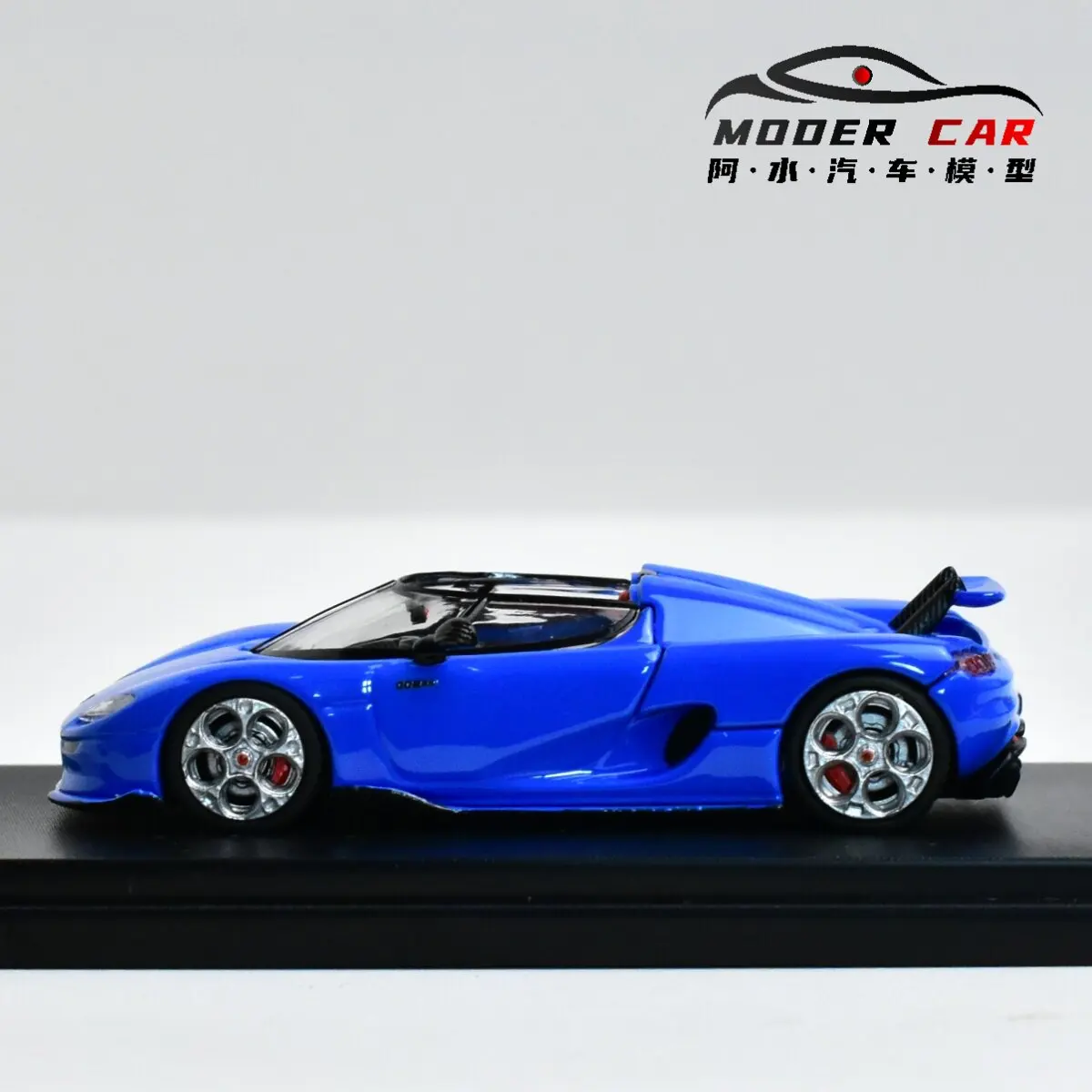 Rhino Model RM 1:64 Souvenir CC850 Diecast Model Car
Rhino Model RM 1:64 Souvenir CC850 Diecast Model Car