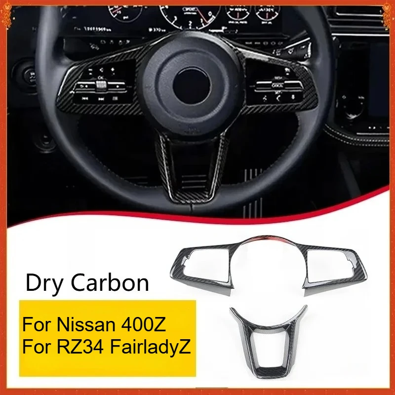 For Nissan 400Z RZ34 Fairlady Z Real Dry Carbon Fiber 2022-2025 Interior Steering Wheel Cover U-Shaped Decoration Accessories
For Nissan 400Z RZ34 Fairlady Z Real Dry Carbon Fiber 2022-2025 Interior Steering Wheel Cover U-Shaped Decoration Accessories