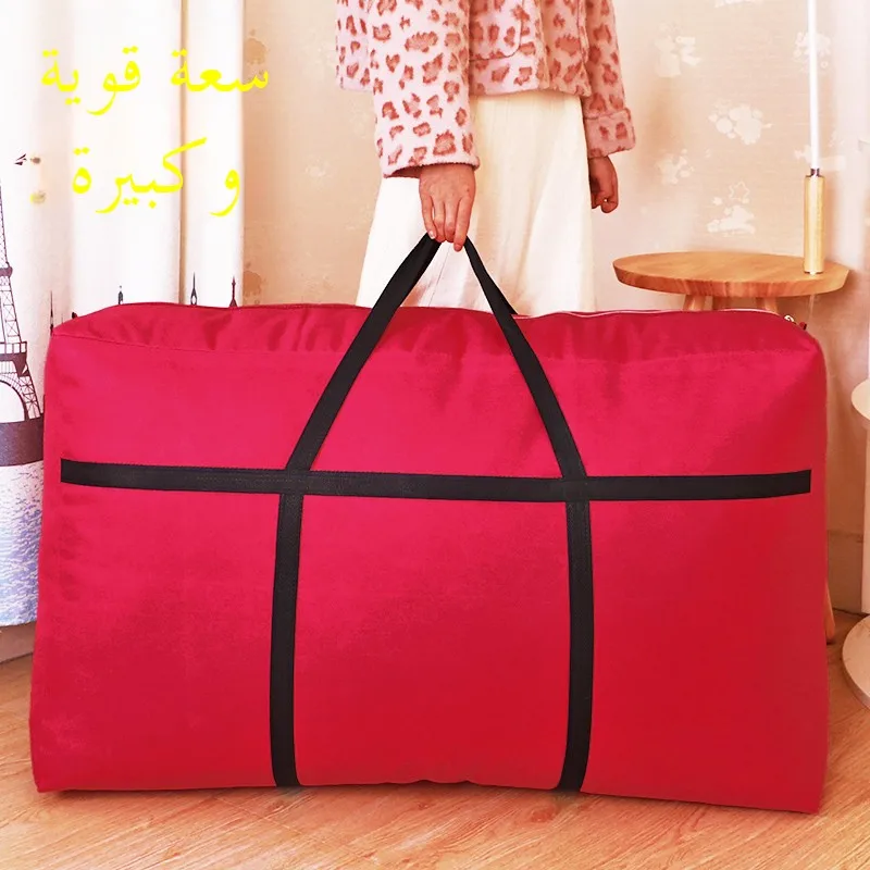 Thi Ox Cloth Storage Bag Moving Paing Bag Large Capaci Waterproof Woven Bag Lage Storage Bag Snake Skin Jute Bag
Thi Ox Cloth Storage Bag Moving Paing Bag Large Capaci Waterproof Woven Bag Lage Storage Bag Snake Skin Jute Bag