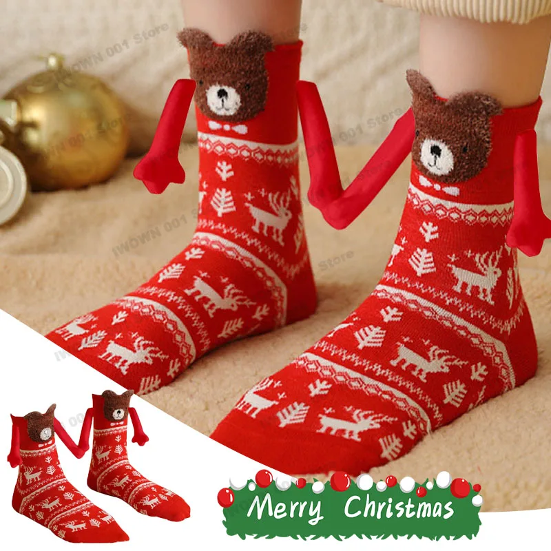 Милые рождественские магнитные носки для женщин и мужчин, пара, забавные креативные носки с мультяшными глазами, рука об руку, носки из чистого хлопка средней длины
Милые рождественские магнитные носки для женщин и мужчин, пара, забавные креативные носки с мультяшными глазами, рука об руку, носки из чистого хлопка средней длины