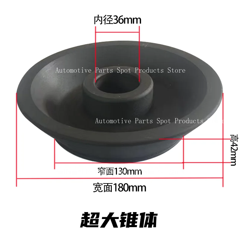 Аксессуары для динамического балансировочного станка для шин, конусный динамический балансировочный инструмент, приспособление, конусный блок, коническая втулка, 40 мм
Аксессуары для динамического балансировочного станка для шин, конусный динамический балансировочный инструмент, приспособление, конусный блок, коническая втулка, 40 мм