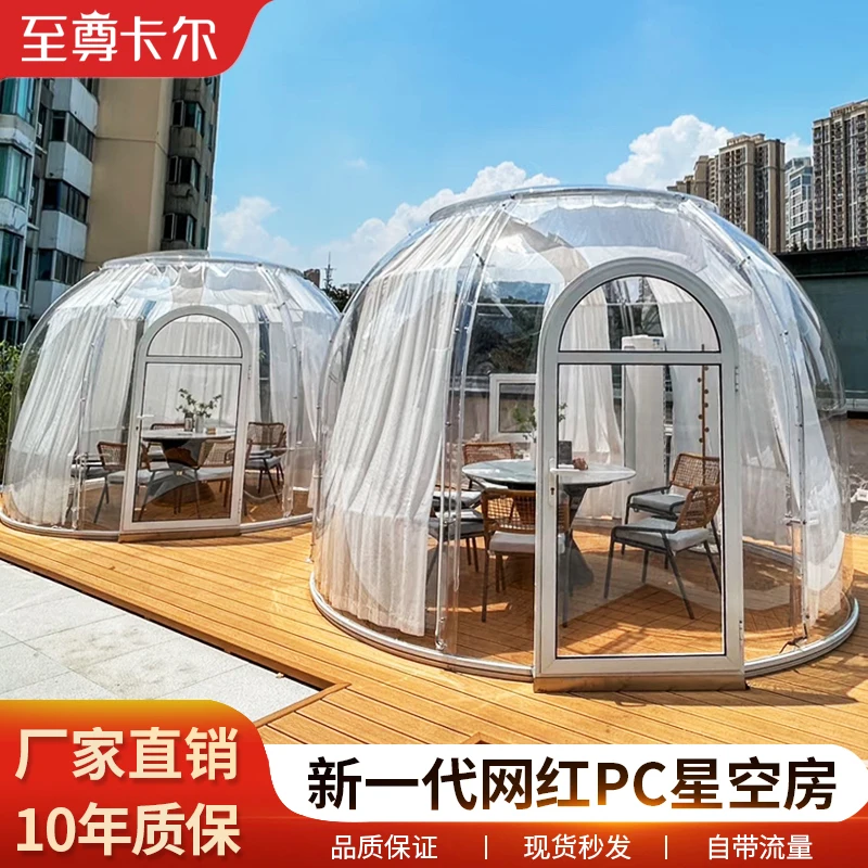 PC round aluminum alloy scenic B & B Internet celebrity transparent restaurant bubble house sun room star room
PC round aluminum alloy scenic B & B Internet celebrity transparent restaurant bubble house sun room star room