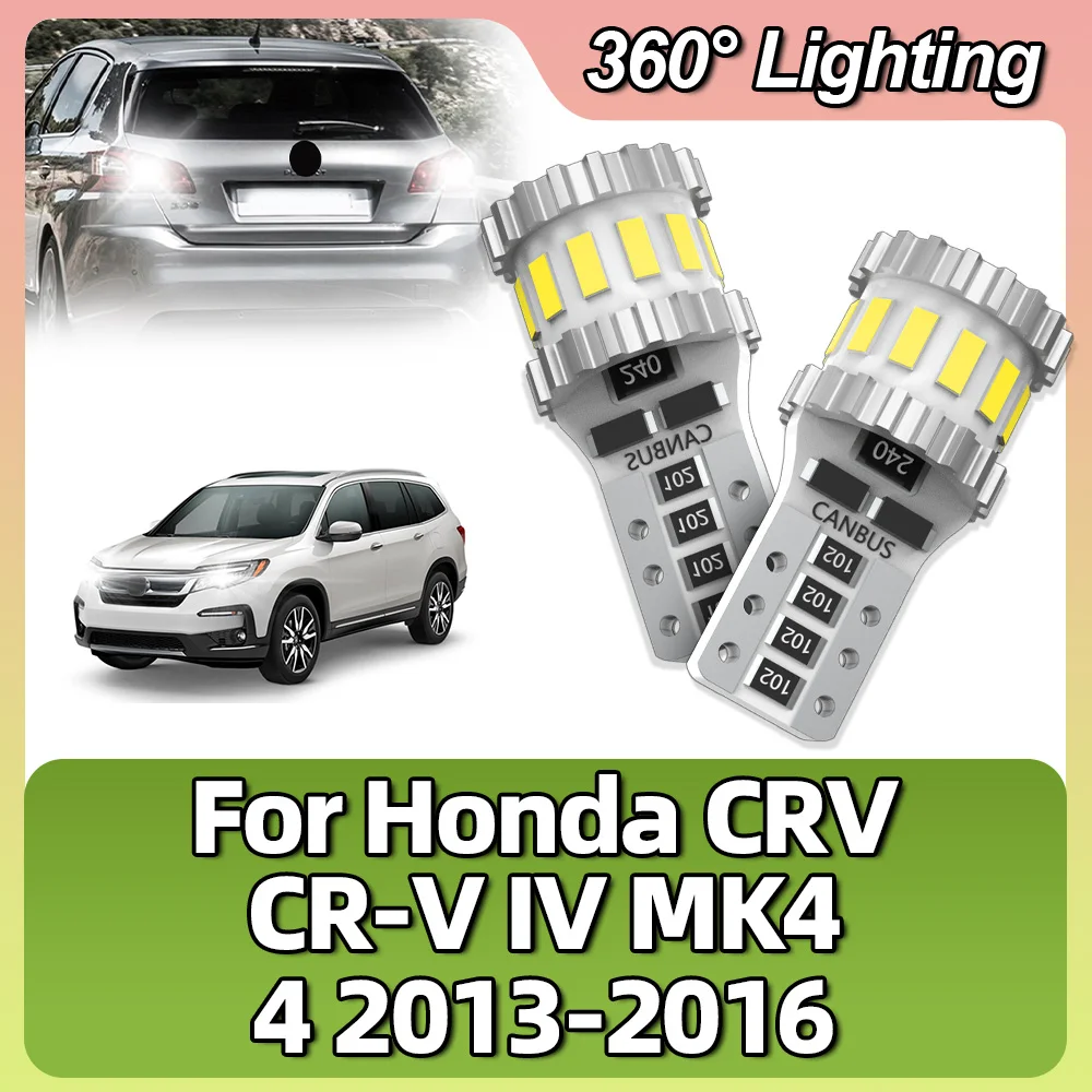 Для Honda CRV CR-V IV MK4 4 2013 2014 2015 2016 Автомобильный интерьер T10 168 194 лампочка 6000K W5W лампа для парковки номерной знак
Для Honda CRV CR-V IV MK4 4 2013 2014 2015 2016 Автомобильный интерьер T10 168 194 лампочка 6000K W5W лампа для парковки номерной знак