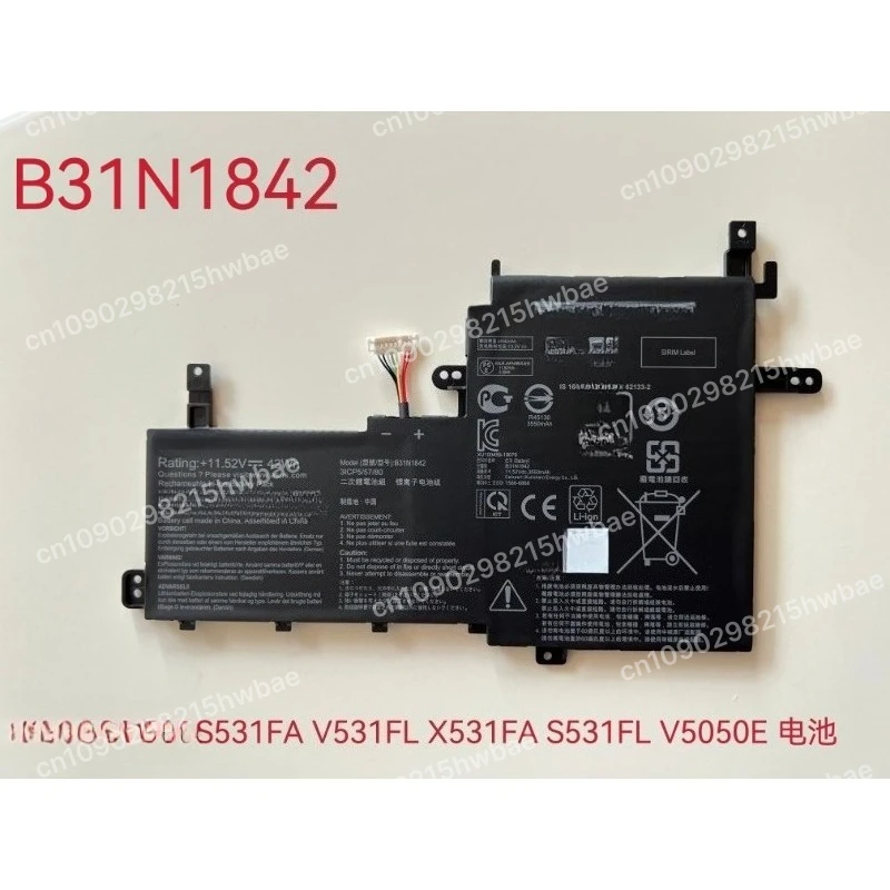 Совместимый аккумулятор для ASUS S531FA V531FL X531FA S531FL V5050E работает с камнем B31N1842
Совместимый аккумулятор для ASUS S531FA V531FL X531FA S531FL V5050E работает с камнем B31N1842