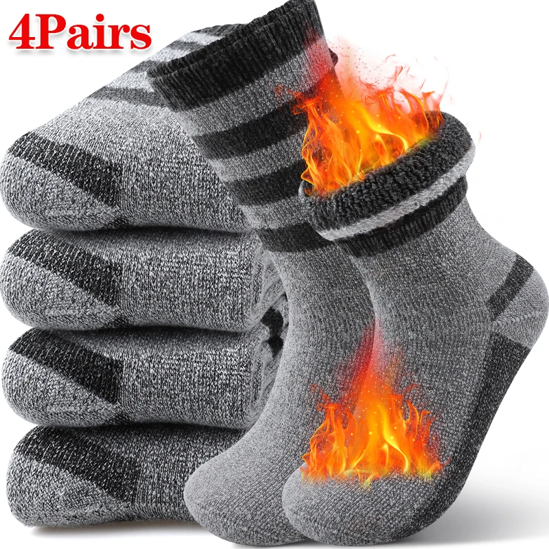 4Pairs Men's Winter Super Thick Wool Socks Striped Pattern Thick Terry Lining Soft & Comfortable Mid-Calf Socks for Cold Weather
4Pairs Men's Winter Super Thick Wool Socks Striped Pattern Thick Terry Lining Soft & Comfortable Mid-Calf Socks for Cold Weather