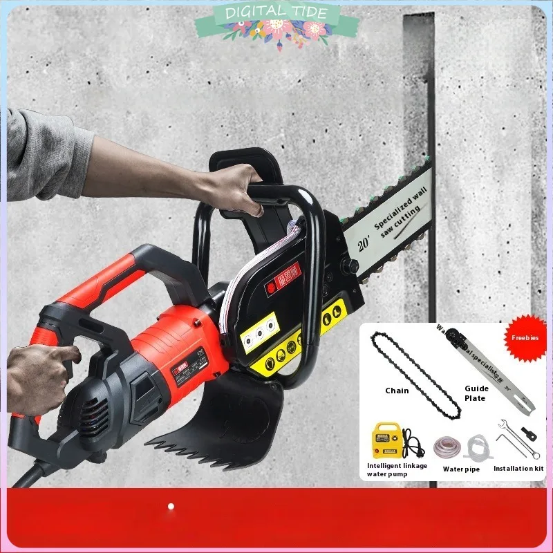 220V LT350/LT480 Handheld Concrete Cutting Machine Cutting Concrete Chainsaw Diamond Concrete Chain Saw Wall Cutting Machine
220V LT350/LT480 Handheld Concrete Cutting Machine Cutting Concrete Chainsaw Diamond Concrete Chain Saw Wall Cutting Machine