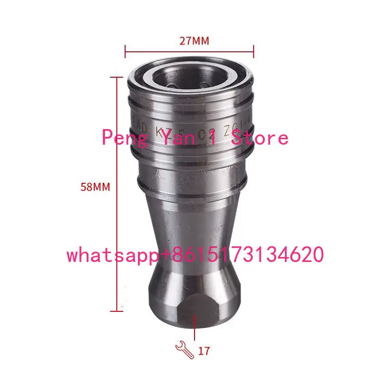 KZF Vacuum Hydraulic Quick Coupling High Pressure High Temperature Water Pipe Pneumatic Stainless Steel 304
KZF Vacuum Hydraulic Quick Coupling High Pressure High Temperature Water Pipe Pneumatic Stainless Steel 304