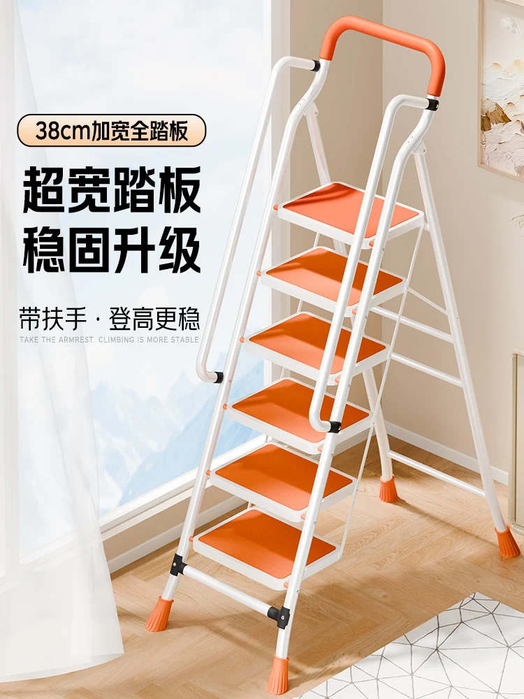 Ladder Household folding ladder Thickened telescopic indoor herringbone Multifunctional climbing Five or six steps
Ladder Household folding ladder Thickened telescopic indoor herringbone Multifunctional climbing Five or six steps