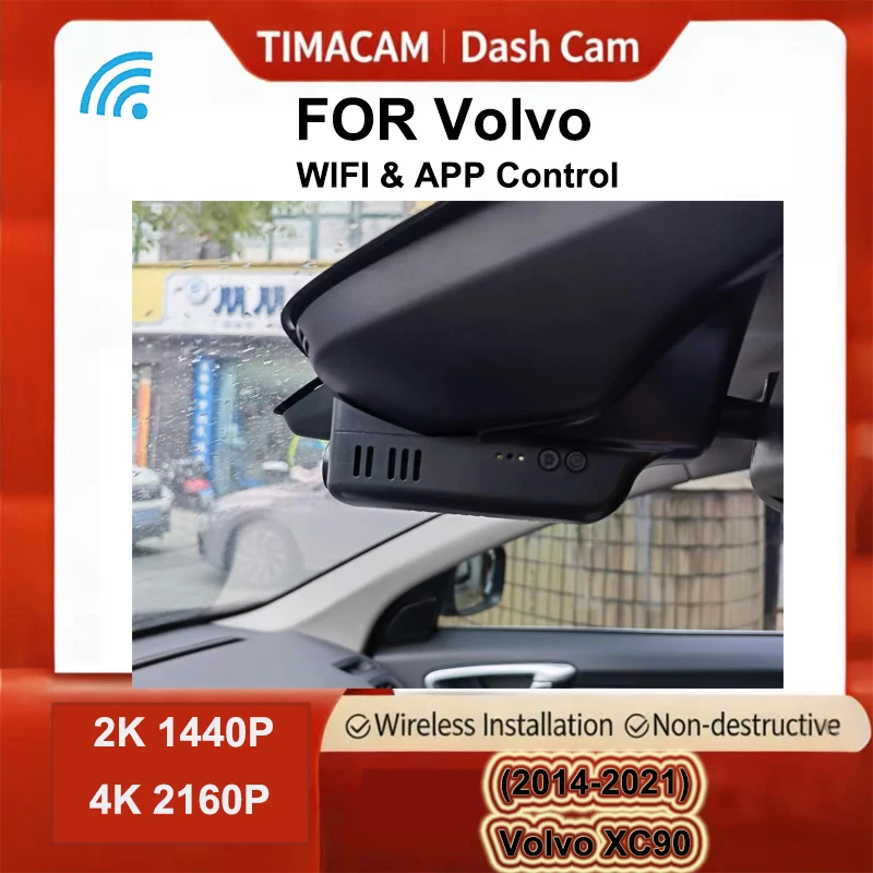 TIMACAM 4K 2K Wi-Fi Plug and Play видеорегистратор с двумя объективами, автомобильный видеорегистратор для Volvo XC90 2014 2015 2016 2017 2018 2019 2020 2021
TIMACAM 4K 2K Wi-Fi Plug and Play видеорегистратор с двумя объективами, автомобильный видеорегистратор для Volvo XC90 2014 2015 2016 2017 2018 2019 2020 2021