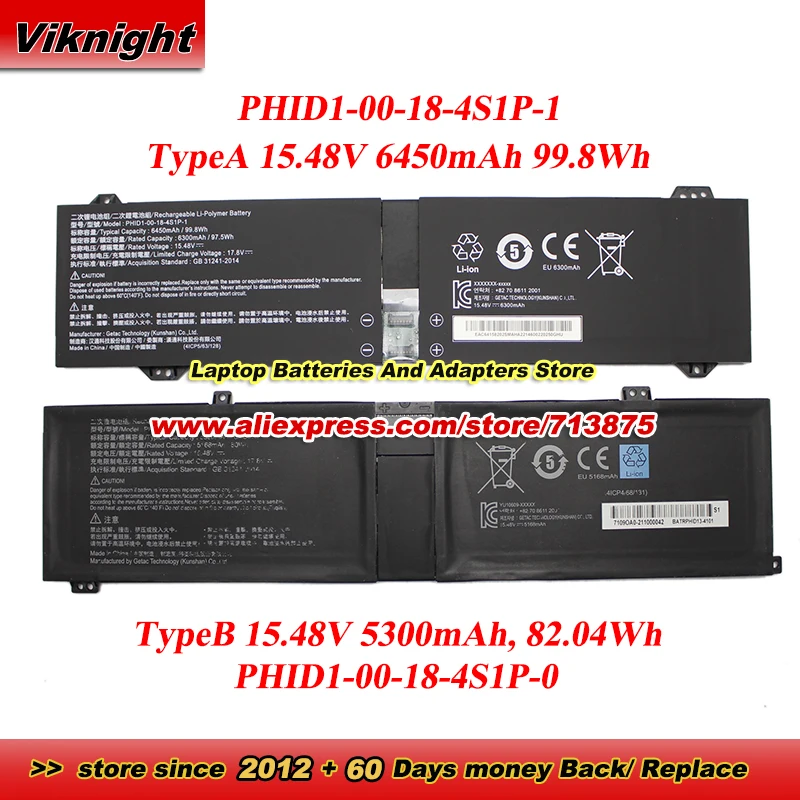 Аккумулятор PHID1-00-18-4S1P-1 PHID1-00-18-4S1P-0 для ноутбуков Mechrevo NEO16, Schenker Vision 16 Pro M23 16 дюймов с RTX 3070 Ti
Аккумулятор PHID1-00-18-4S1P-1 PHID1-00-18-4S1P-0 для ноутбуков Mechrevo NEO16, Schenker Vision 16 Pro M23 16 дюймов с RTX 3070 Ti