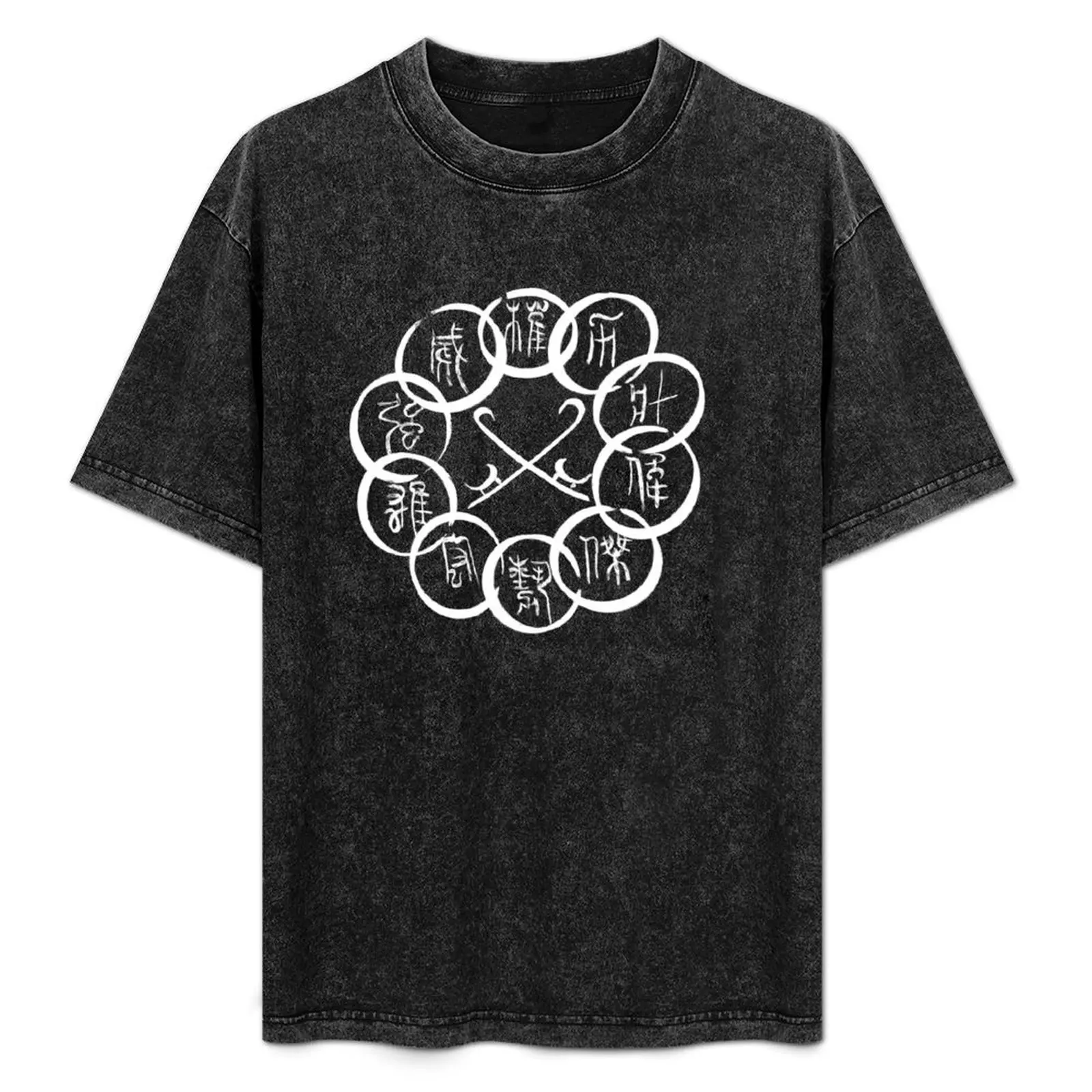Shang chi ten rings logo flag T-Shirt Breathable Basic Cotton T-Shirt
Shang chi ten rings logo flag T-Shirt Breathable Basic Cotton T-Shirt