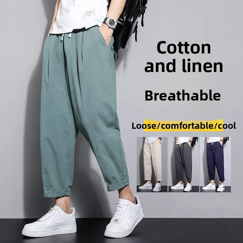 Men's Summer Thin Cotton Linen Loose Straight Leg Casual Pants Large Size Nine Points Tapered Cotton Linen Casual Pants
Men's Summer Thin Cotton Linen Loose Straight Leg Casual Pants Large Size Nine Points Tapered Cotton Linen Casual Pants
