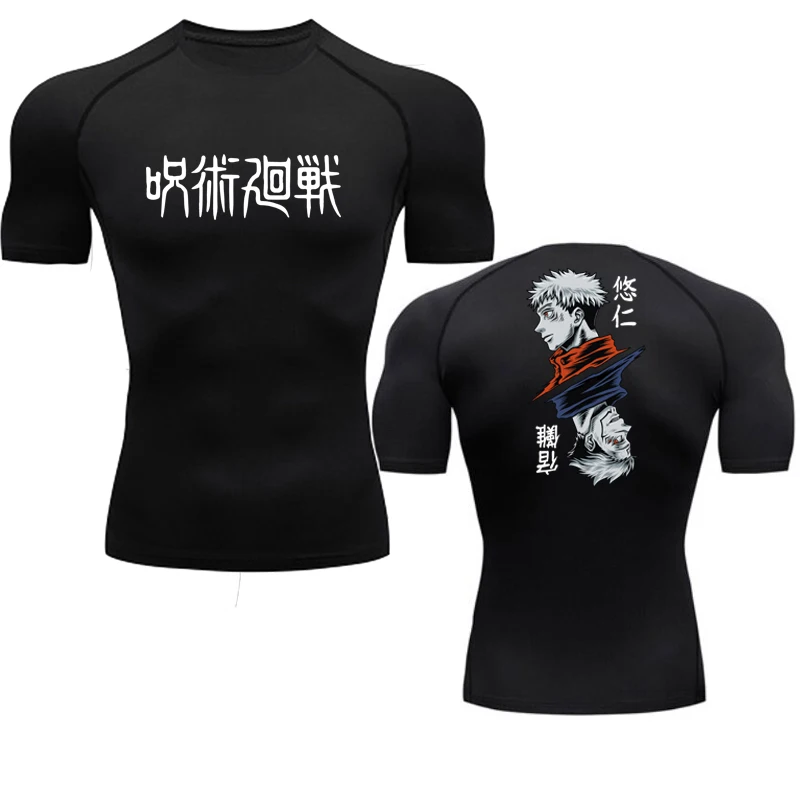 Casual Anime Print Running Compression T-Shirt Men's Quick-Drying Fitness Sportswear Gym Sports Long Sleeve Breathable Top S-3XL
Casual Anime Print Running Compression T-Shirt Men's Quick-Drying Fitness Sportswear Gym Sports Long Sleeve Breathable Top S-3XL