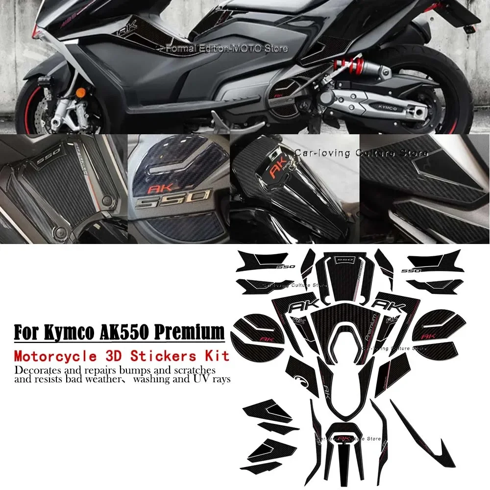 New Motorcycle Protection Kit Fuel Tank Pad Waterproof 3D Epoxy Resin Decoration Sticker for Kymco AK550 Premium 2023
New Motorcycle Protection Kit Fuel Tank Pad Waterproof 3D Epoxy Resin Decoration Sticker for Kymco AK550 Premium 2023