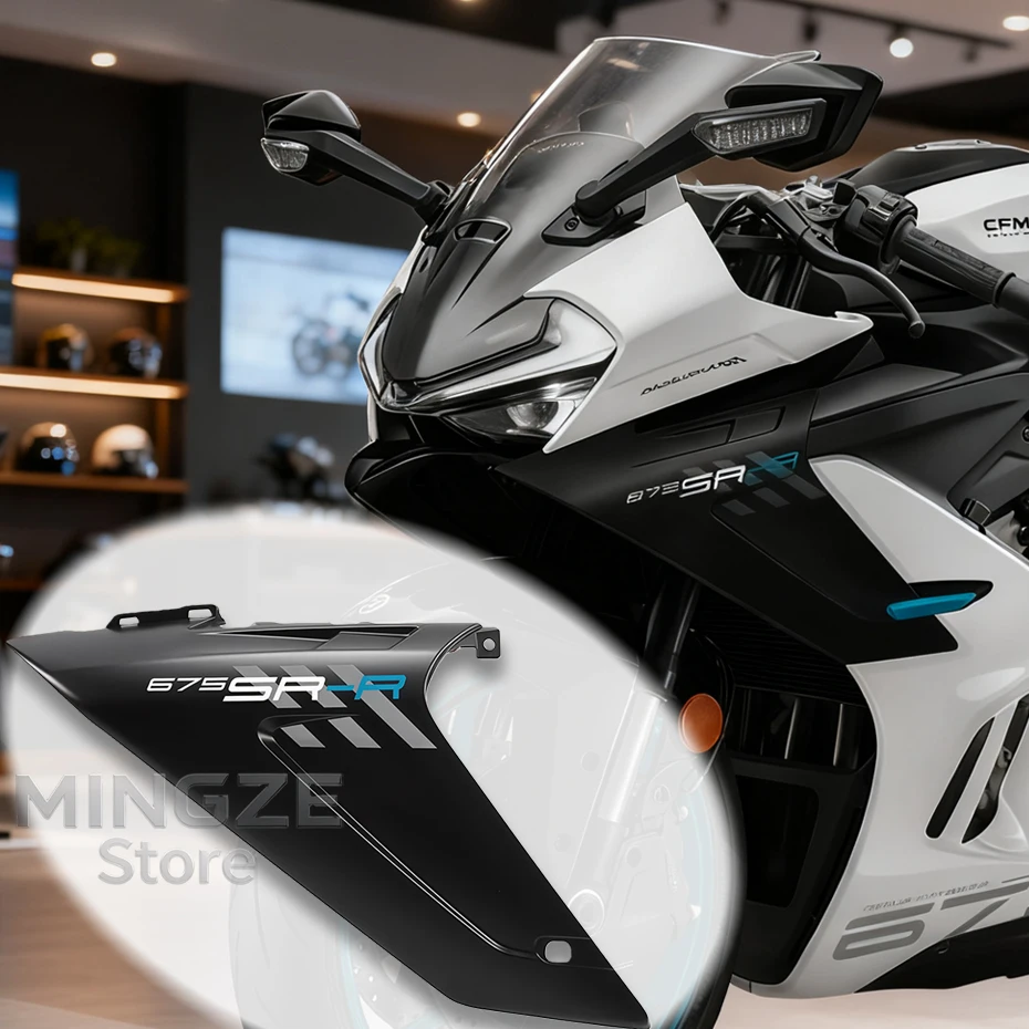 New for CFMOTO CF 675SR 675SRR CF 675 SR original accessories CF650-10 left and right side fairing body
New for CFMOTO CF 675SR 675SRR CF 675 SR original accessories CF650-10 left and right side fairing body