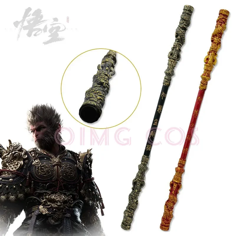 120cm Wukong Cosplay Golden Cudgel Black Myth Wukong Chinese Ancient Style Suit Weapon Model*.1
120cm Wukong Cosplay Golden Cudgel Black Myth Wukong Chinese Ancient Style Suit Weapon Model*.1
