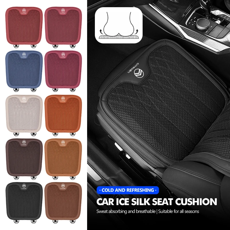 Universal Car Driver Seat Ice Silk Comfort Cushion Accessories Stickers For Citroen C4 C3 C5 C1 C2 C6 C4L DS3 DS4 Picasso
Universal Car Driver Seat Ice Silk Comfort Cushion Accessories Stickers For Citroen C4 C3 C5 C1 C2 C6 C4L DS3 DS4 Picasso