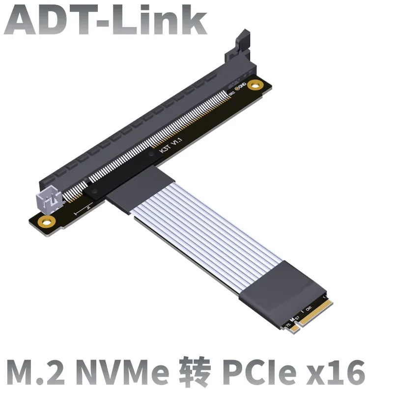 M.2 NGFF NVMe STX Motherboard Graphics Card Extension Cable to PCIE x16 M.2 to 90 16x ADT
M.2 NGFF NVMe STX Motherboard Graphics Card Extension Cable to PCIE x16 M.2 to 90 16x ADT
