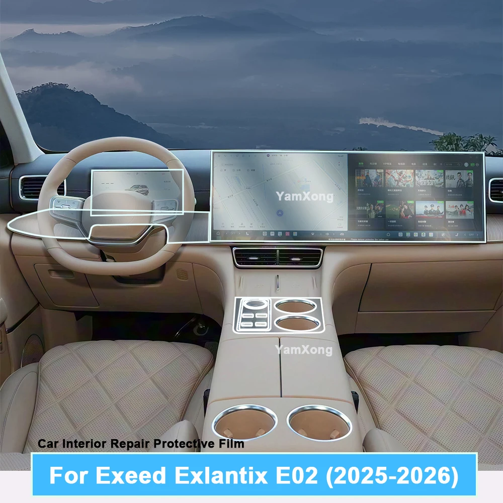 Protective Film For Exeed Exlantix E02 2025-2026 Dashboard Screen Anti-Scratch Car Interior Center Console Protection Sticker
Protective Film For Exeed Exlantix E02 2025-2026 Dashboard Screen Anti-Scratch Car Interior Center Console Protection Sticker