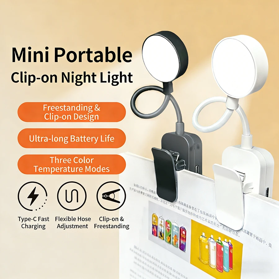 Folding Clip-On Book Lamp Rechargeable Table Lamp 3 Modes Eye Protection Dimmable Portable Bedside Student Reading Night Light
Folding Clip-On Book Lamp Rechargeable Table Lamp 3 Modes Eye Protection Dimmable Portable Bedside Student Reading Night Light