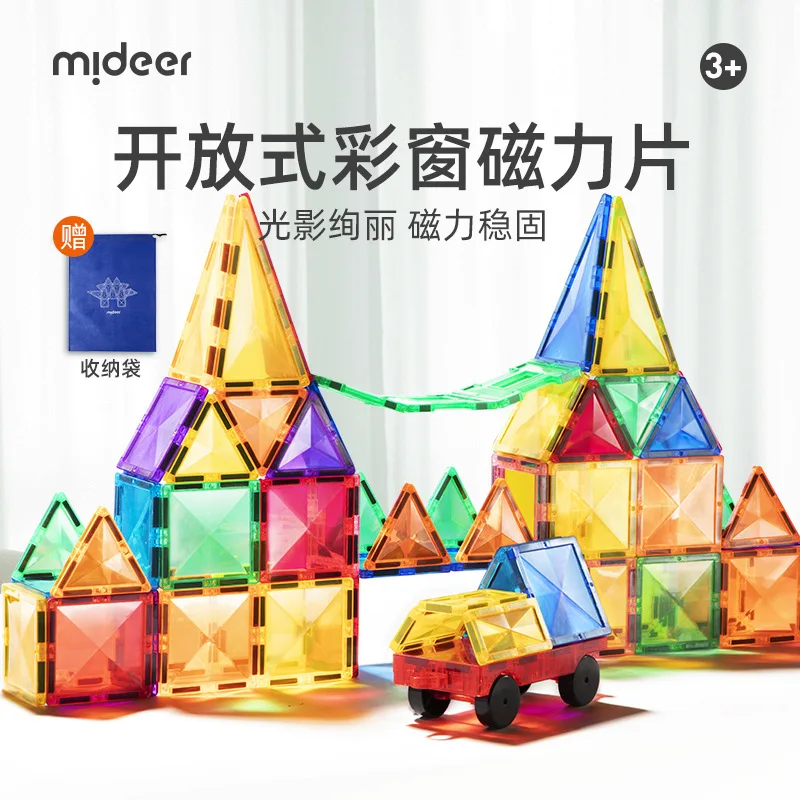 Mideer CT1210 Развивающие игрушки Красочная магнитная плитка - 60 шт. Магнитные игрушки Дети Монтессори МАГНИТНЫЙ БЛОК для детей
Mideer CT1210 Развивающие игрушки Красочная магнитная плитка - 60 шт. Магнитные игрушки Дети Монтессори МАГНИТНЫЙ БЛОК для детей