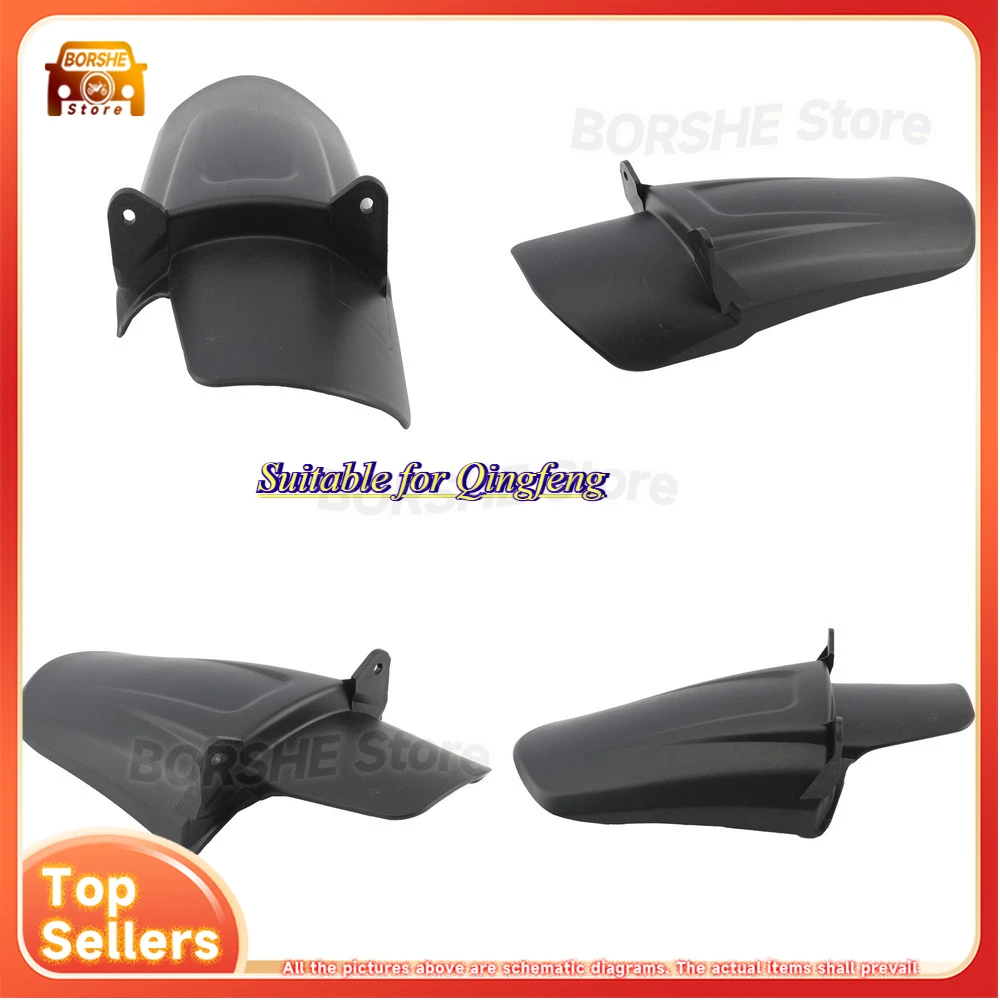 Suitable for Qingfeng off road motorcycle fender rear shock absorber mudguard splash guard
Suitable for Qingfeng off road motorcycle fender rear shock absorber mudguard splash guard