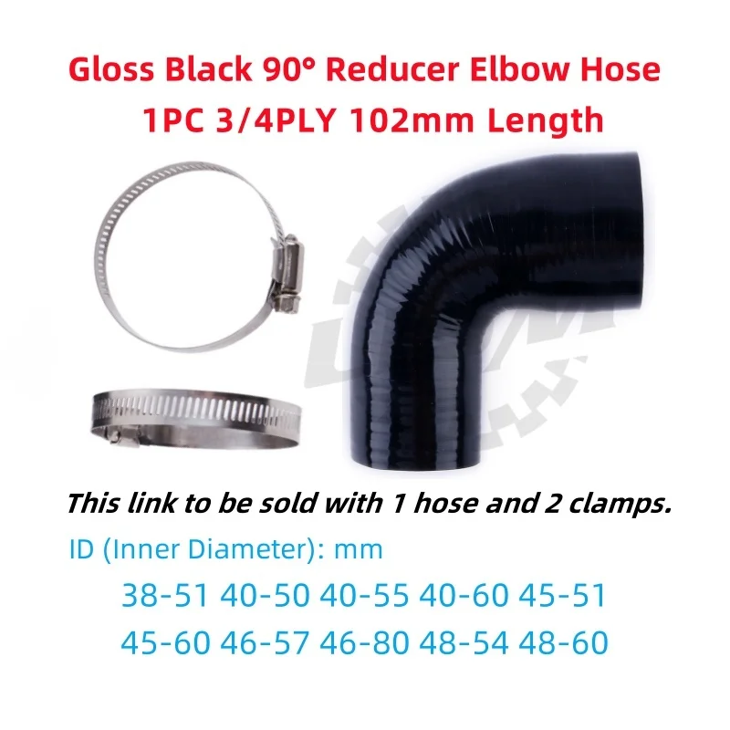 3/4PLY 90° Gloss Black 90 Degree Reducer Elbow Bend General Silicone Coupler Hose ID38 40 45 46 48 50mm 1PC 102mm Length 2Clamps
3/4PLY 90° Gloss Black 90 Degree Reducer Elbow Bend General Silicone Coupler Hose ID38 40 45 46 48 50mm 1PC 102mm Length 2Clamps
