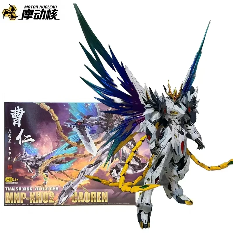 In Stock Motor Nuclear Mecha CaoRen MNP-XH02 Tian Su Xing Yu Luo Cha Assembled Model Action Figure Toy Gifts
In Stock Motor Nuclear Mecha CaoRen MNP-XH02 Tian Su Xing Yu Luo Cha Assembled Model Action Figure Toy Gifts