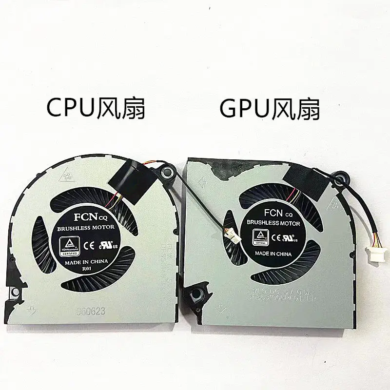 For AN715-51 AN515-54 N18C3 AN517-51 A715-74G N19C5 Laptop CPU GPU Cooling Fan Heatsink Fan Cooler
For AN715-51 AN515-54 N18C3 AN517-51 A715-74G N19C5 Laptop CPU GPU Cooling Fan Heatsink Fan Cooler