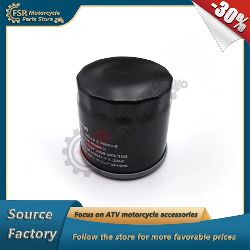 Масляный фильтр, для коляски Kinroad Joyner 650 и Commando Sand Spider Sand Viper Goka Saito, P/N: 2276Q-17000 276MT-040012, детали для квадроциклов
Масляный фильтр, для коляски Kinroad Joyner 650 и Commando Sand Spider Sand Viper Goka Saito, P/N: 2276Q-17000 276MT-040012, детали для квадроциклов