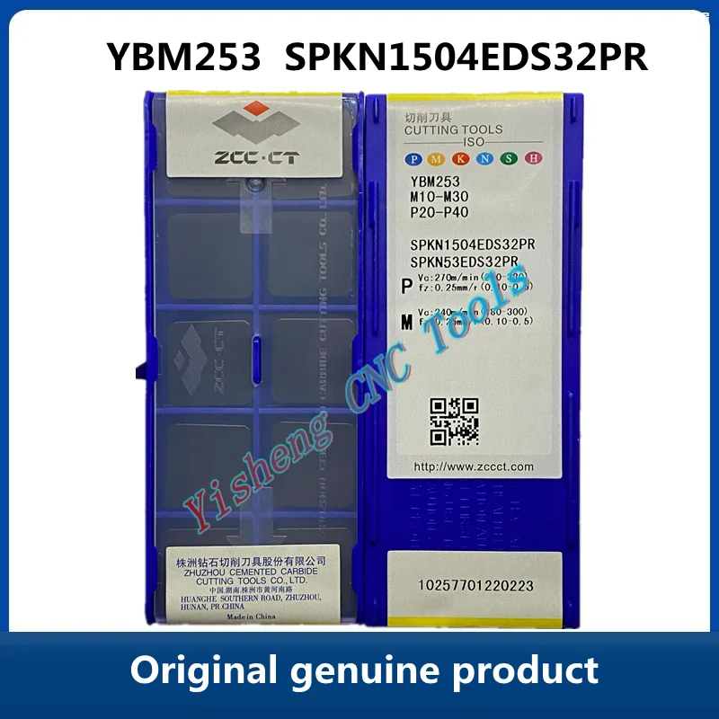 ZCC CT SPKN1504EDS32PR YBC301 YBM253 YBG212 Оригинальные оригинальные лезвия с ЧПУ Zhuzhou
ZCC CT SPKN1504EDS32PR YBC301 YBM253 YBG212 Оригинальные оригинальные лезвия с ЧПУ Zhuzhou