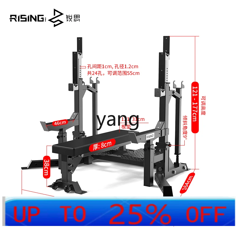 jq Competition Combination Rack Squat Bench Press Home Training Equipment Adjustable Multifunctional Hard Pull Equipment
jq Competition Combination Rack Squat Bench Press Home Training Equipment Adjustable Multifunctional Hard Pull Equipment