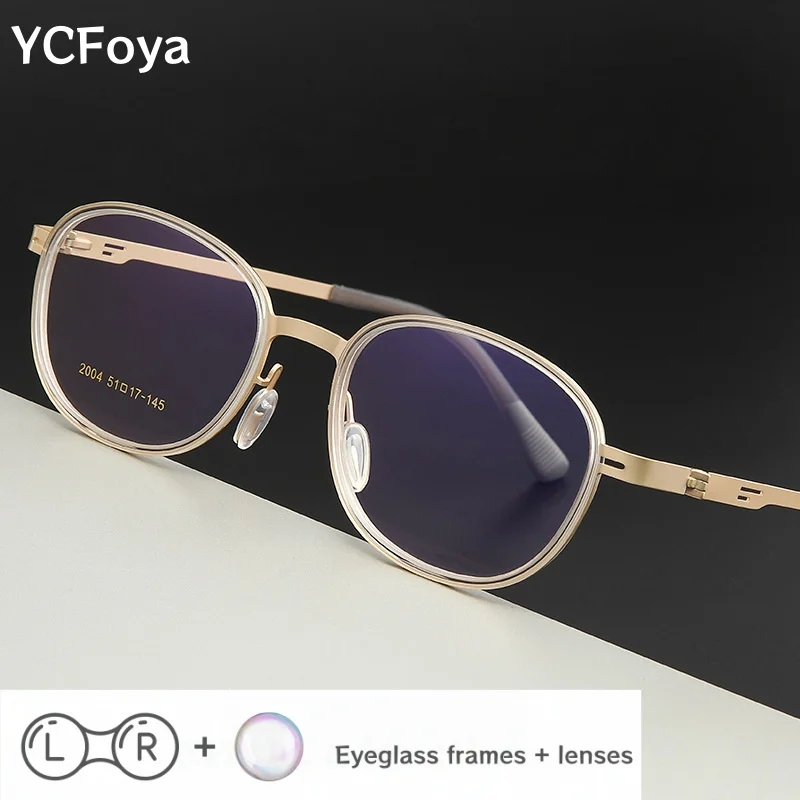 Ultralight Vintage round Prescription Glasses for Men And Women with Blue Light Blocking Photochromic Progressive Lenses 2004
Ultralight Vintage round Prescription Glasses for Men And Women with Blue Light Blocking Photochromic Progressive Lenses 2004