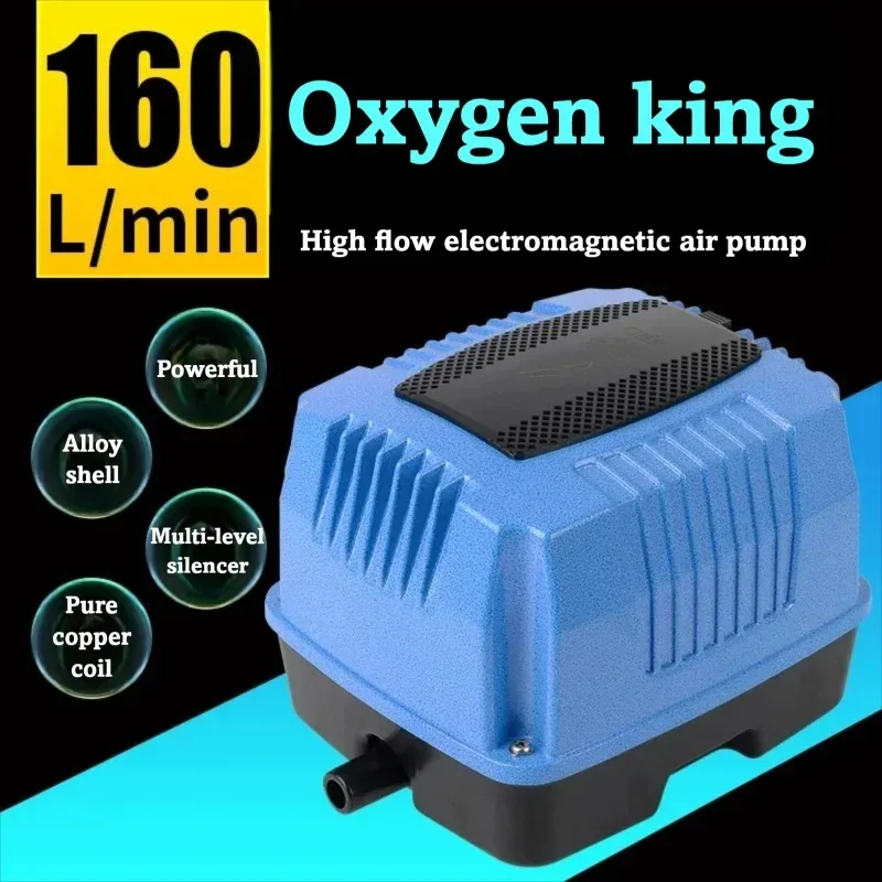 Ultra-quiet High-power Aquarium Seafood Oxygenator Oxygen Pump Fish
Ultra-quiet High-power Aquarium Seafood Oxygenator Oxygen Pump Fish