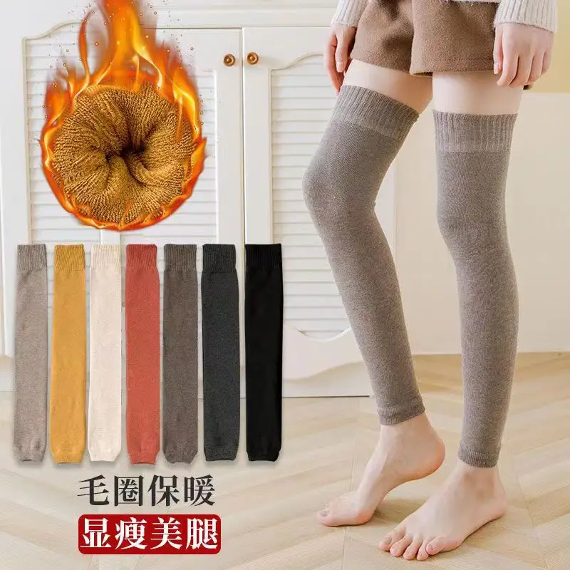 Autumn and Winter Knee-high Socks for Women Thickened with Fleece Cozy and Warm Long Stockings Over the Knee Joint Protection
Autumn and Winter Knee-high Socks for Women Thickened with Fleece Cozy and Warm Long Stockings Over the Knee Joint Protection